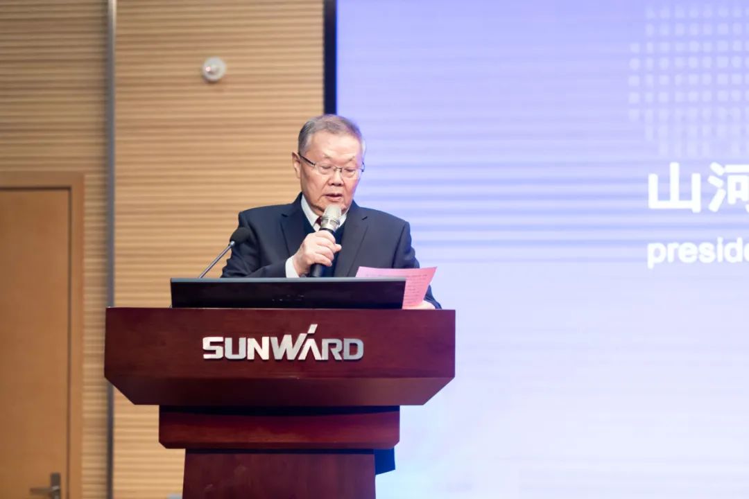 2021年“一带一起”（长沙）科技相助交流会在恒峰g22智能召开