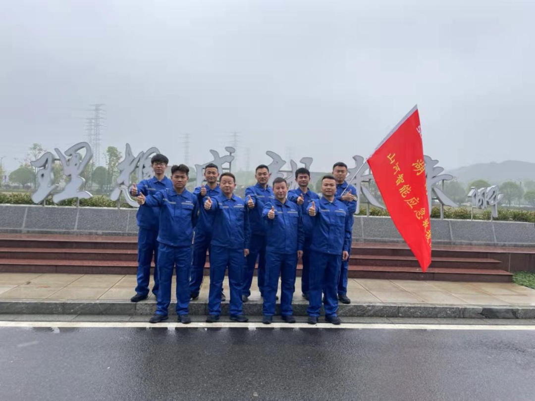 救援大比拼！恒峰g22智能应抢救援队出战湖南省第三届应抢救援手艺竞赛