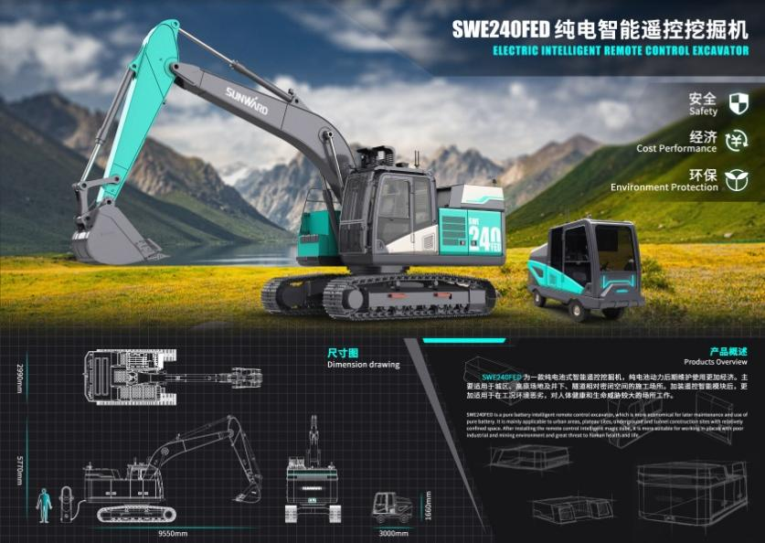 恒峰g22(国际)官网入口-天天有惊喜