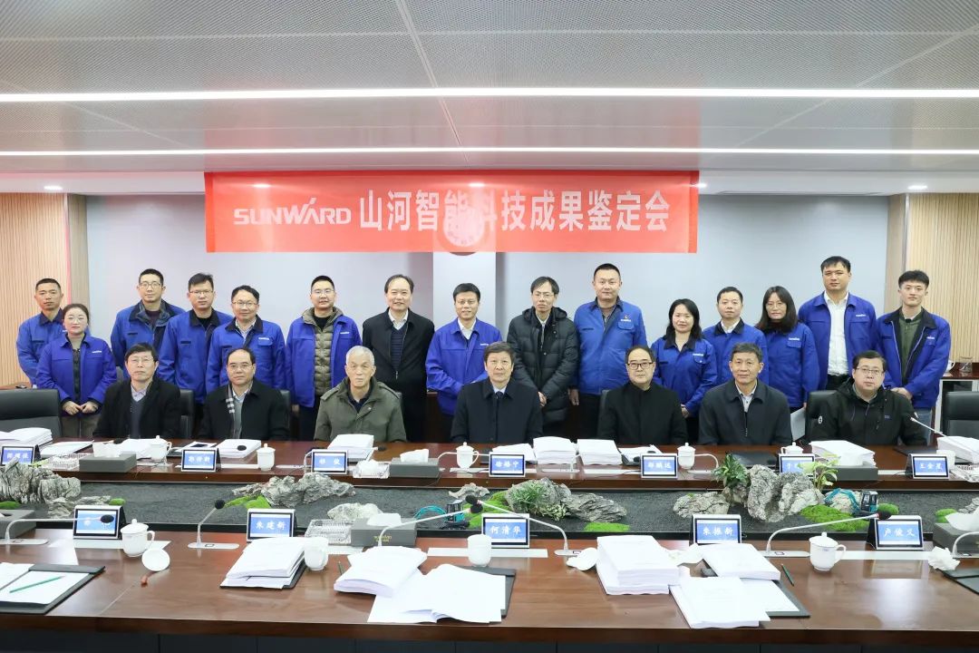 整体手艺国际领先！恒峰g22智能四项科技效果顺遂通过专家判断