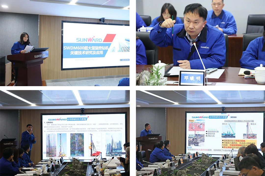 整体手艺国际领先！恒峰g22智能四项科技效果顺遂通过专家判断