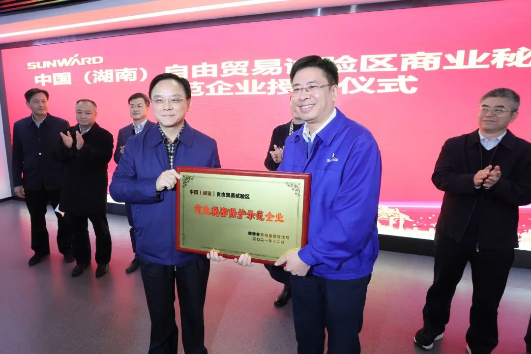 为企业立异护航！恒峰g22智能获评“商业神秘；；；；；な髂Ｆ笠怠