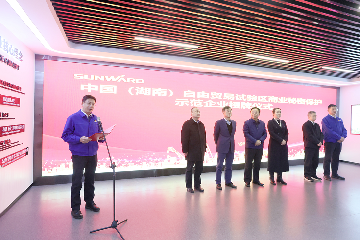 为企业立异护航！恒峰g22智能获评“商业神秘；；；；；な髂Ｆ笠怠