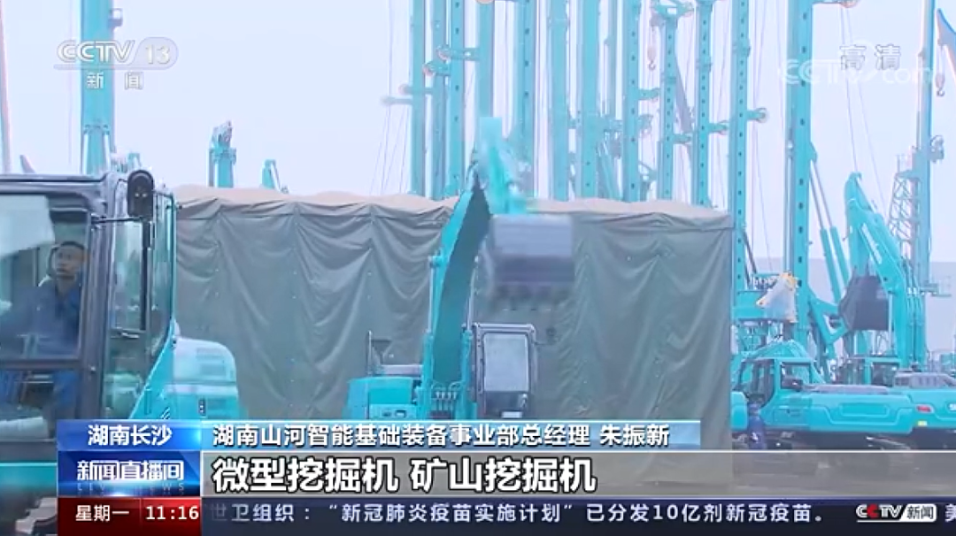 央视新闻：恒峰g22智能以变应变 练出内功 稳操“金刚钻”