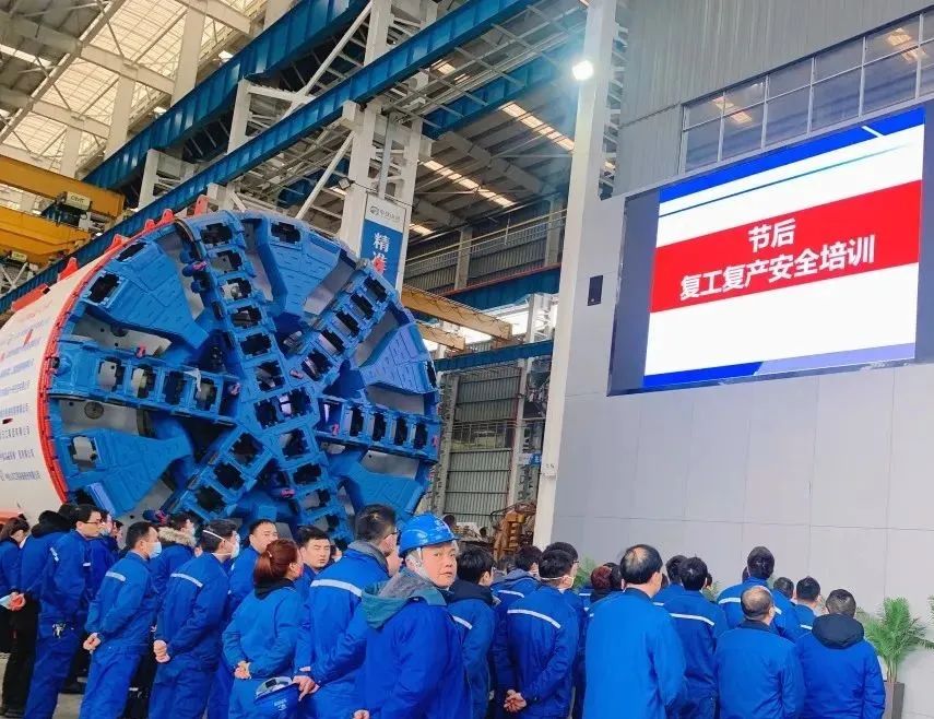 直击生产一线！中铁恒峰g22复工复产忙