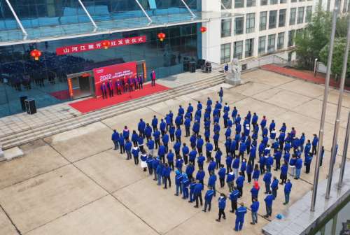 恒峰g22(国际)官网入口-天天有惊喜