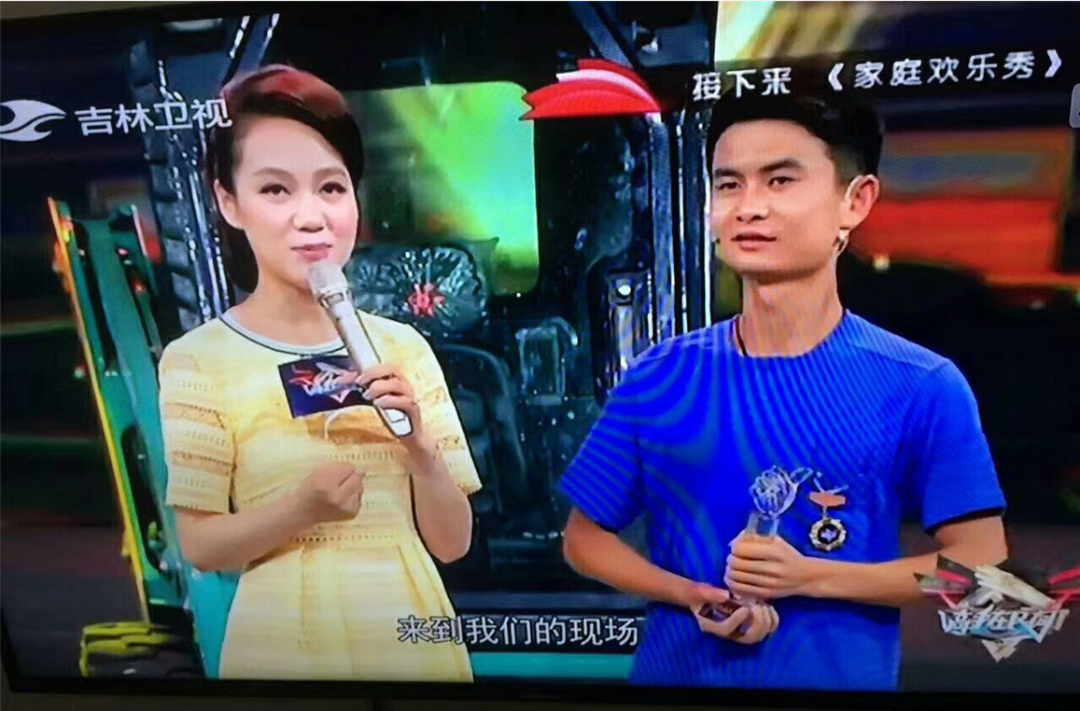 恒峰g22匠心 | 闻“机”起舞，，，，手艺“添”威