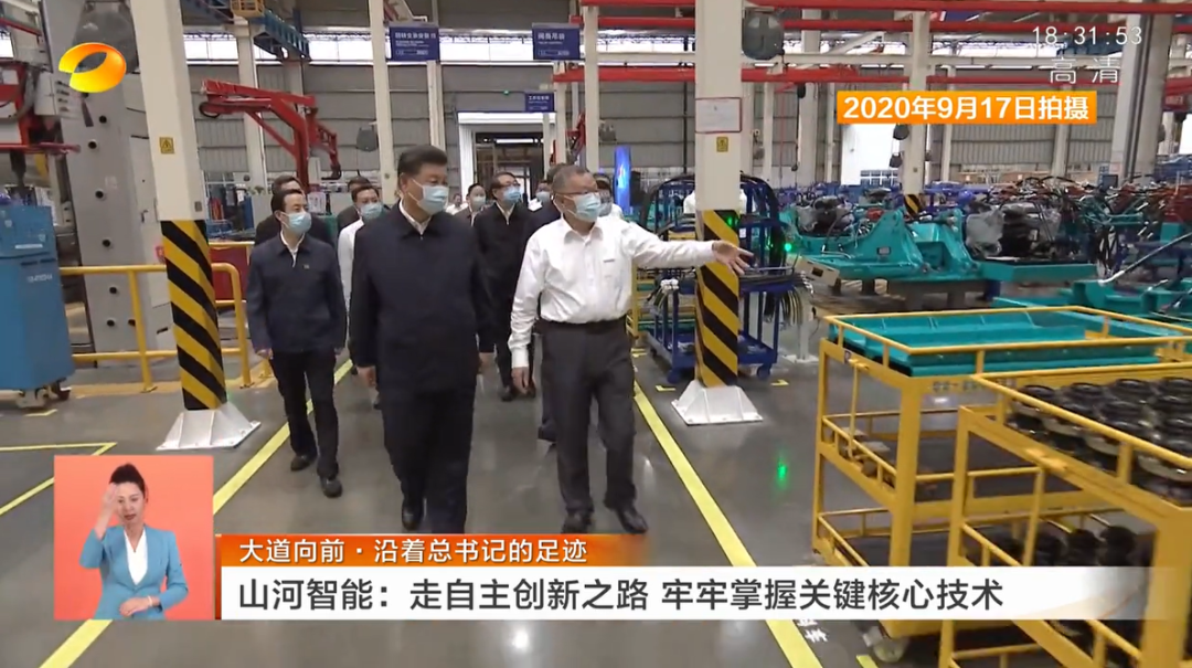 湖南卫视新闻联播：恒峰g22智能走自主立异之路，，，，，，，实现企业高质量生长