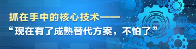 湖南日报 | 坚持立异驱动，，，，，，恒峰g22智能助力打造国家主要先进制造业高地