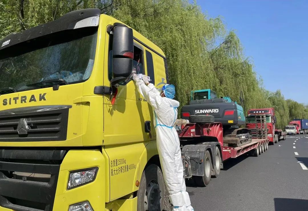 恒峰g22(国际)官网入口-天天有惊喜