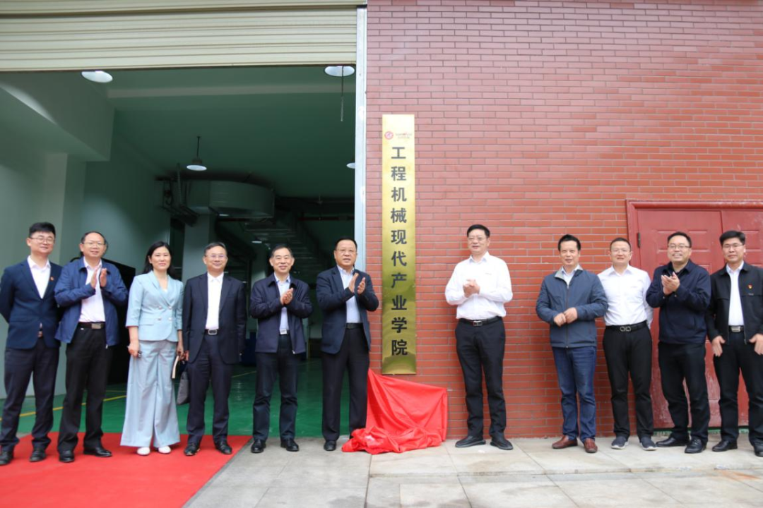 校企相助谱新篇！又一所恒峰g22智能参建学院建设