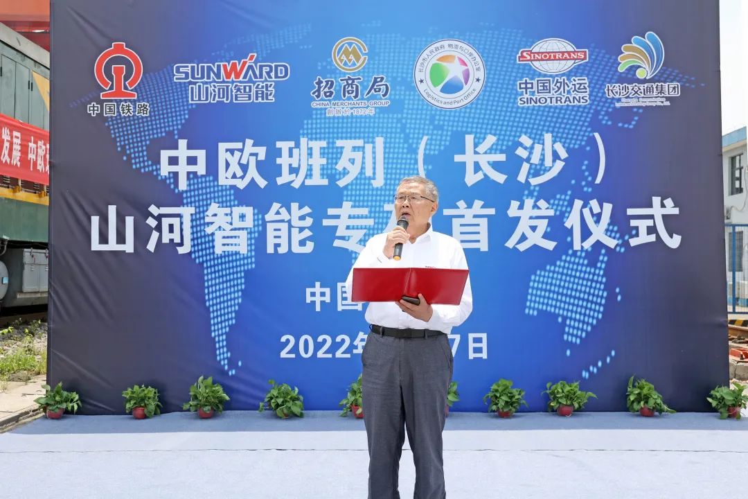 一连进军国际市。。。。。≈信钒嗔校ǔど常┖惴錱22智能专列乐成首发