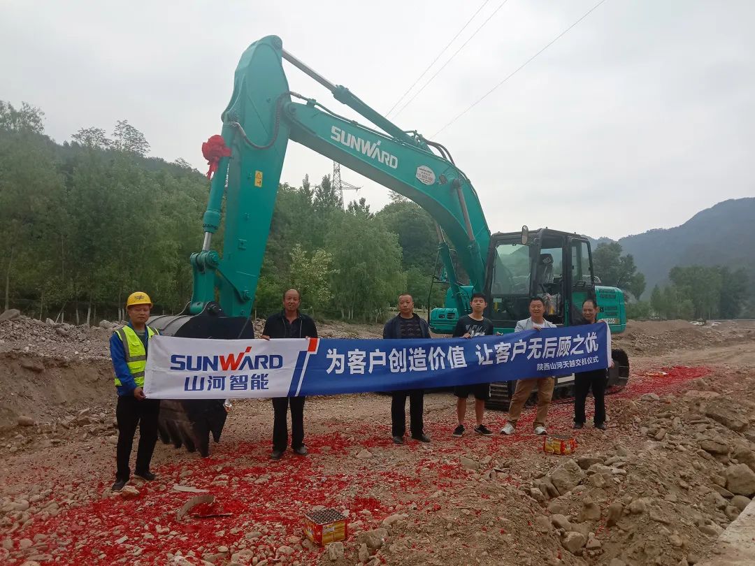 三员恒峰g22挖机“悍将”收服“铁粉”一枚，，，凭什么？？？？？？