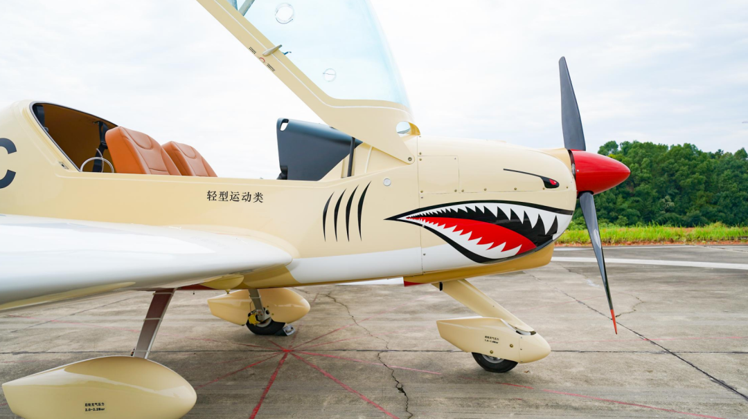 图集 | 阿若拉穿“鲨”衣，，，，，尚有更多套装为天空添彩！