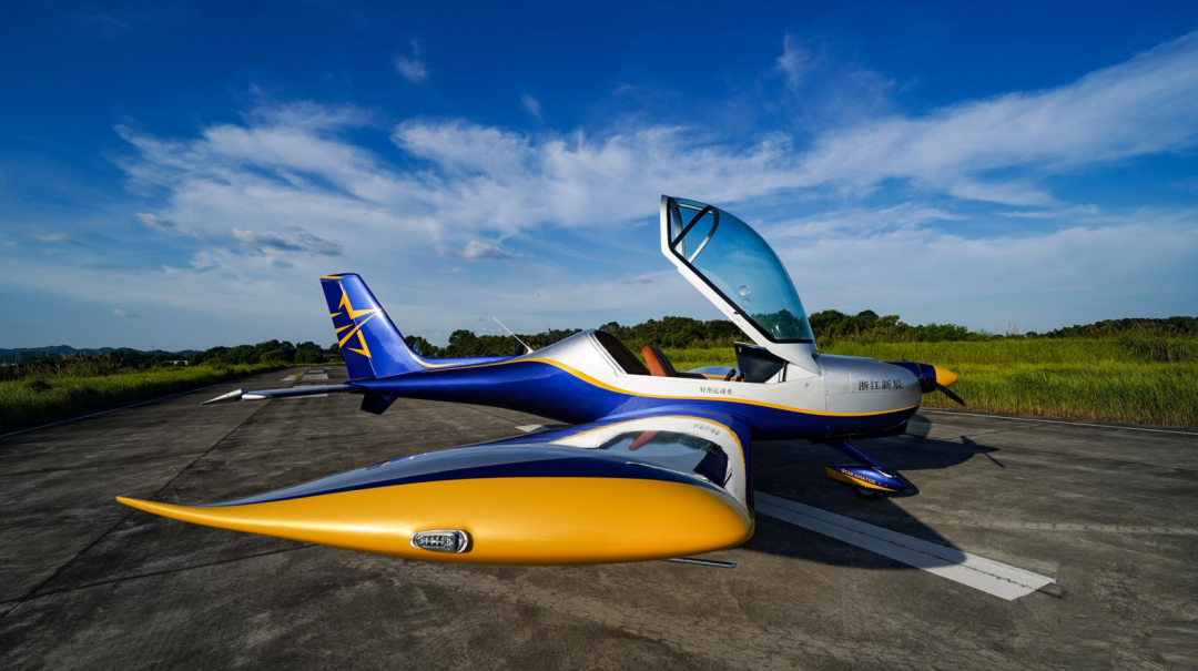 图集 | 阿若拉穿“鲨”衣，，，，，尚有更多套装为天空添彩！