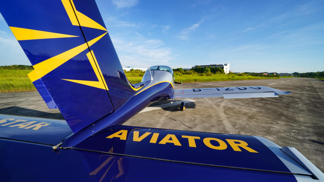 图集 | 阿若拉穿“鲨”衣，，，，，尚有更多套装为天空添彩！