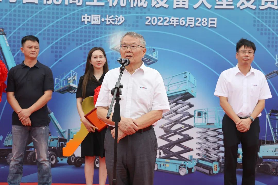 恒峰g22(国际)官网入口-天天有惊喜