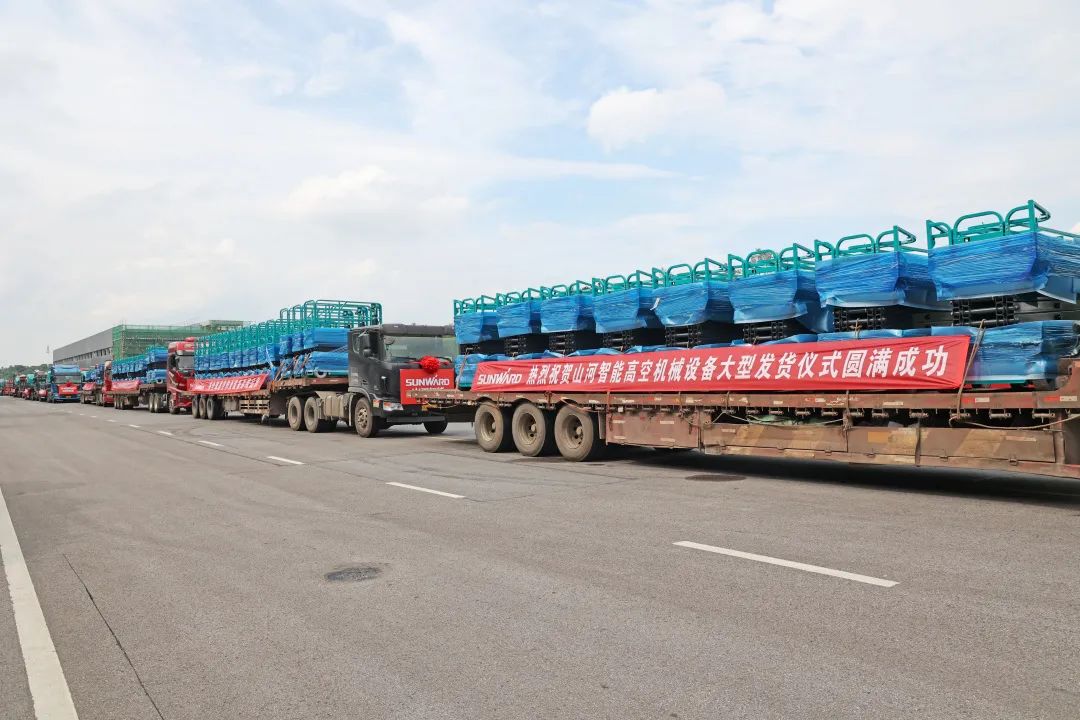 献礼二十大，，，，，，，，再攀新高地！恒峰g22智能高空机械装备再迎批量发货