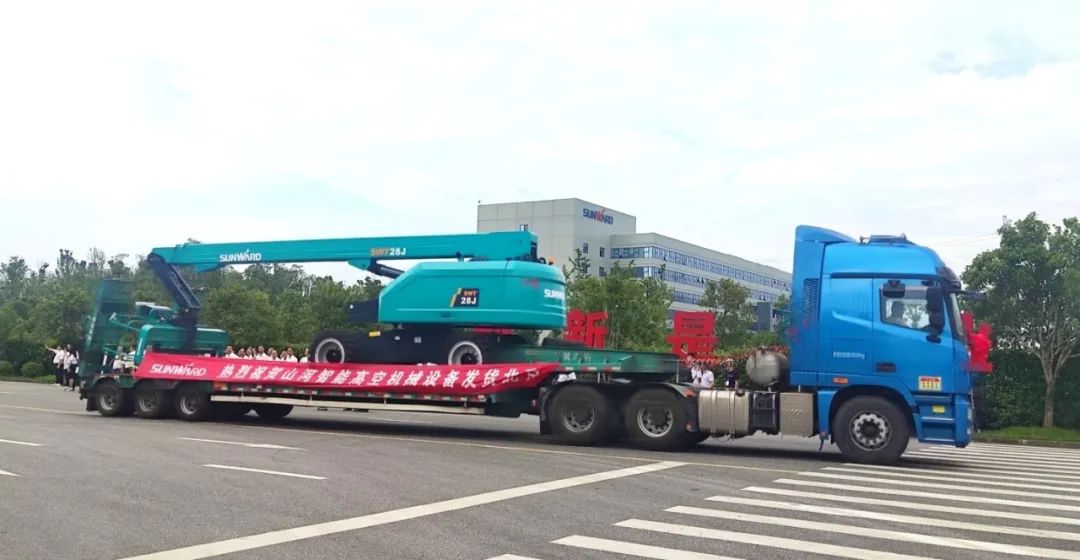 献礼二十大，，，，，，，，再攀新高地！恒峰g22智能高空机械装备再迎批量发货