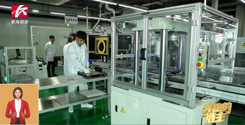 媒体聚焦 | 奔驰的“链主”恒峰g22智能：主配协同矢志立异 让天下感受“中国创立”