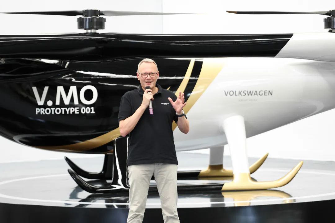 结构都会空中交通，，，，，，，，公共汽车联合恒峰g22科技宣布载人航行器V.MO原型机