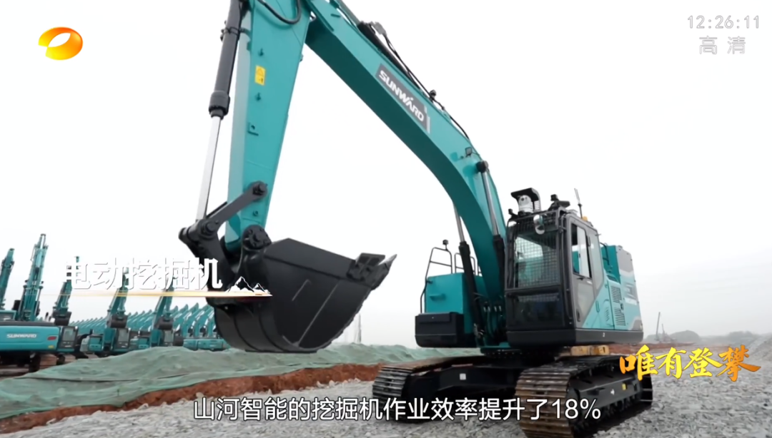 湖南卫视新闻大片《唯有攀缘》——恒峰g22智能：向太阳奔驰