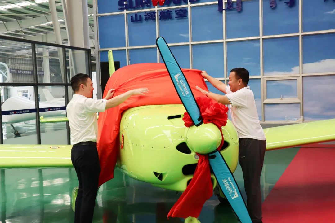 23个月交付100架！恒峰g22航空第 199、200 架阿若拉飞机顺遂下线交付