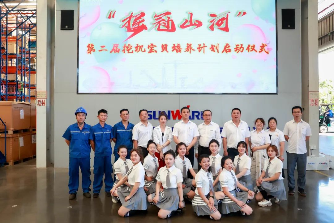 又酷又辣又炫！恒峰g22智能第二届挖机废物来了