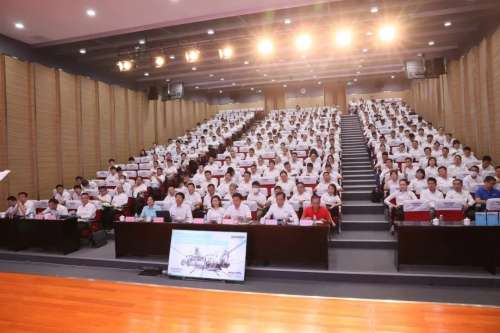 恒峰g22(国际)官网入口-天天有惊喜