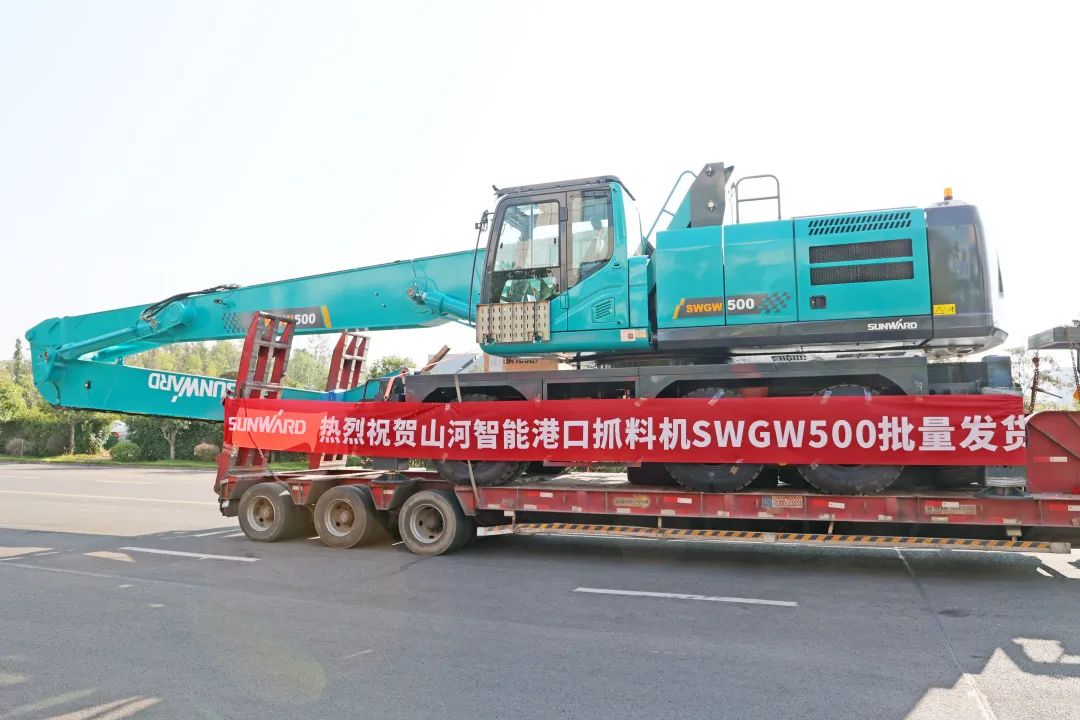 携手山东汇诚助力我国口岸建设！恒峰g22智能口岸抓料机乐成批量交付