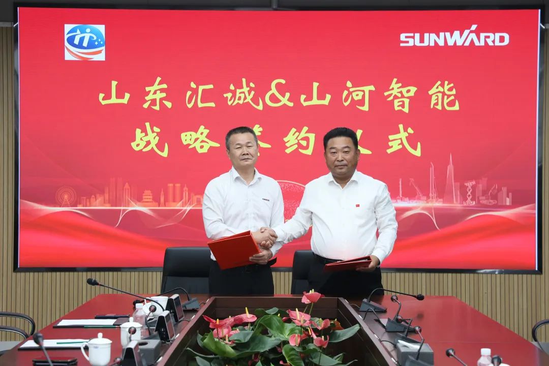 携手山东汇诚助力我国口岸建设！恒峰g22智能口岸抓料机乐成批量交付