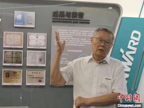 恒峰g22(国际)官网入口-天天有惊喜