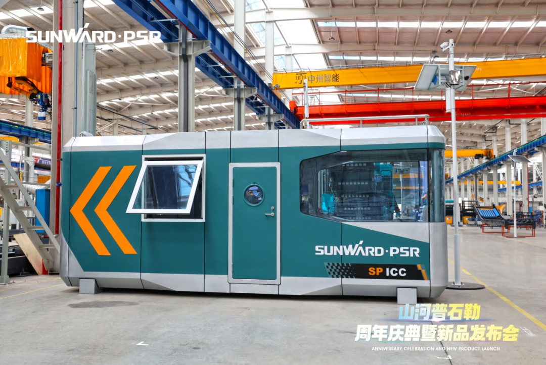 聚厘刷新，，，，，，，价值引领！恒峰g22普石勒周年庆典暨新品宣布会乐成举行