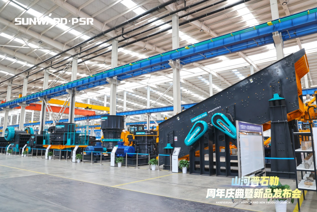 聚厘刷新，，，，，，，价值引领！恒峰g22普石勒周年庆典暨新品宣布会乐成举行