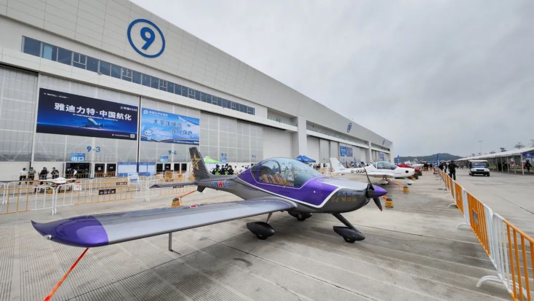 关注！恒峰g22科技携多款产品亮相第十四届珠海航展