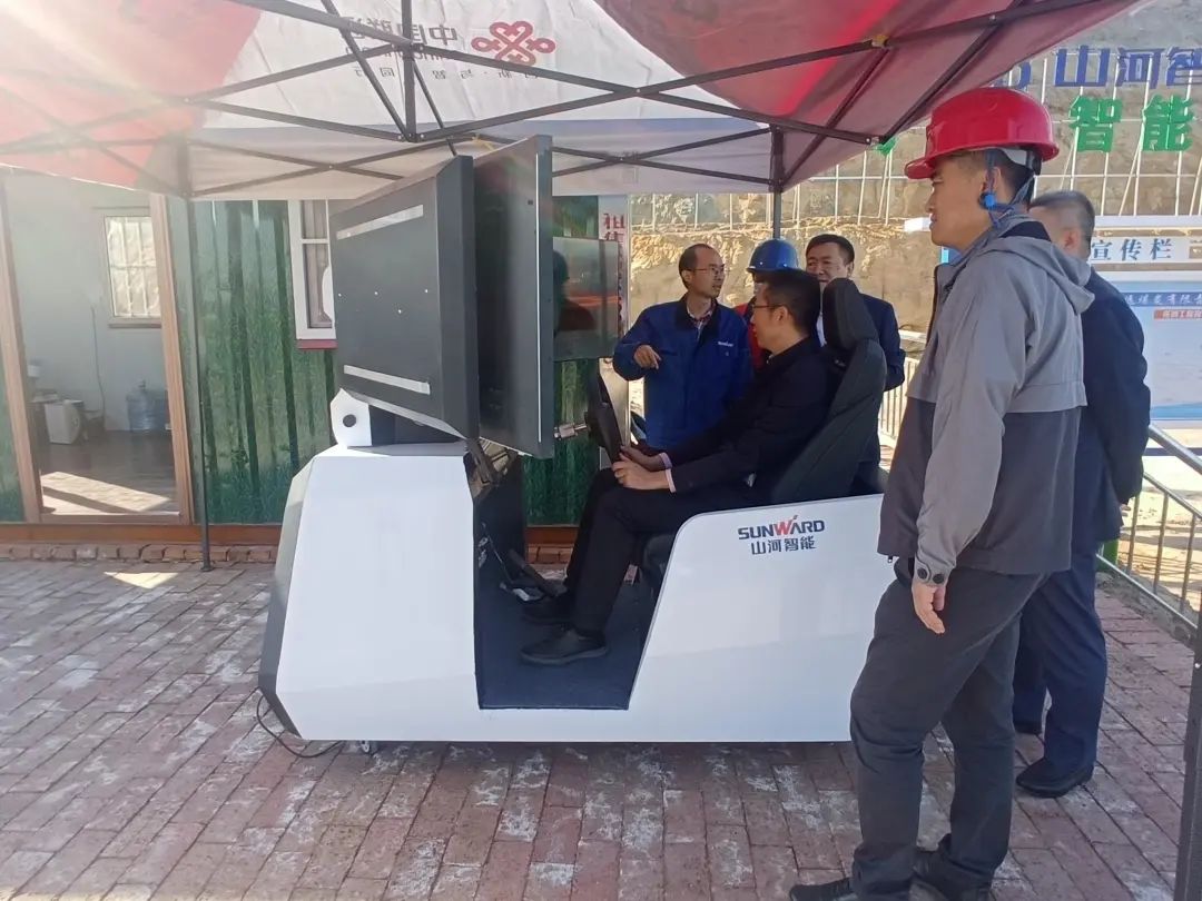 恒峰g22智能工业APP典范案例获全省推广