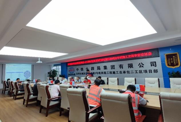 掘进“铁军”助建大湾区！中铁恒峰g22盾构机再战深圳地铁3号线