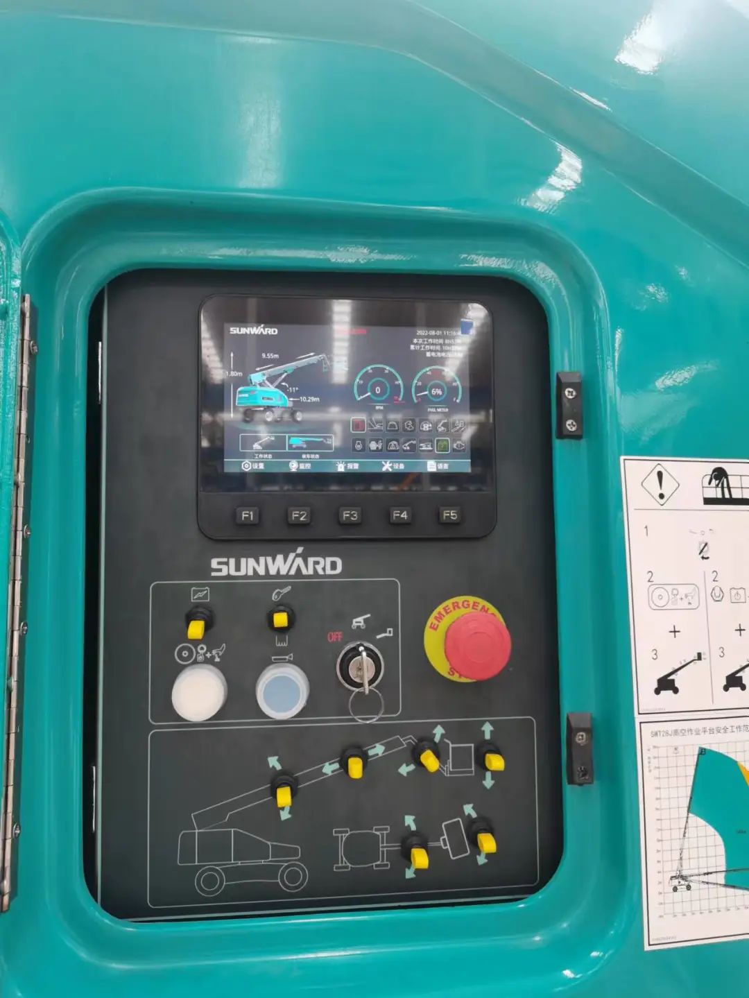 无需扩桥！恒峰g22智能国四款32米直臂式高空作业平台乐成下线