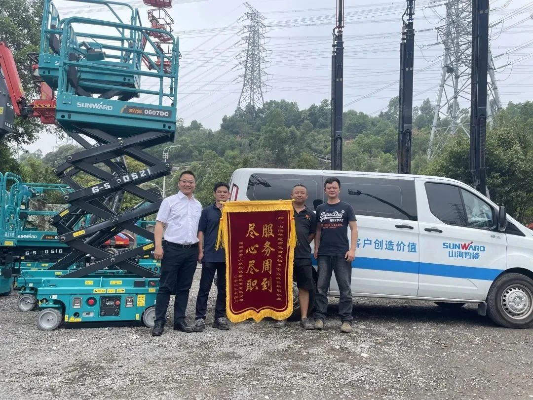 匠心折务，，，售后无忧！恒峰g22智能高机售后效劳暖人心