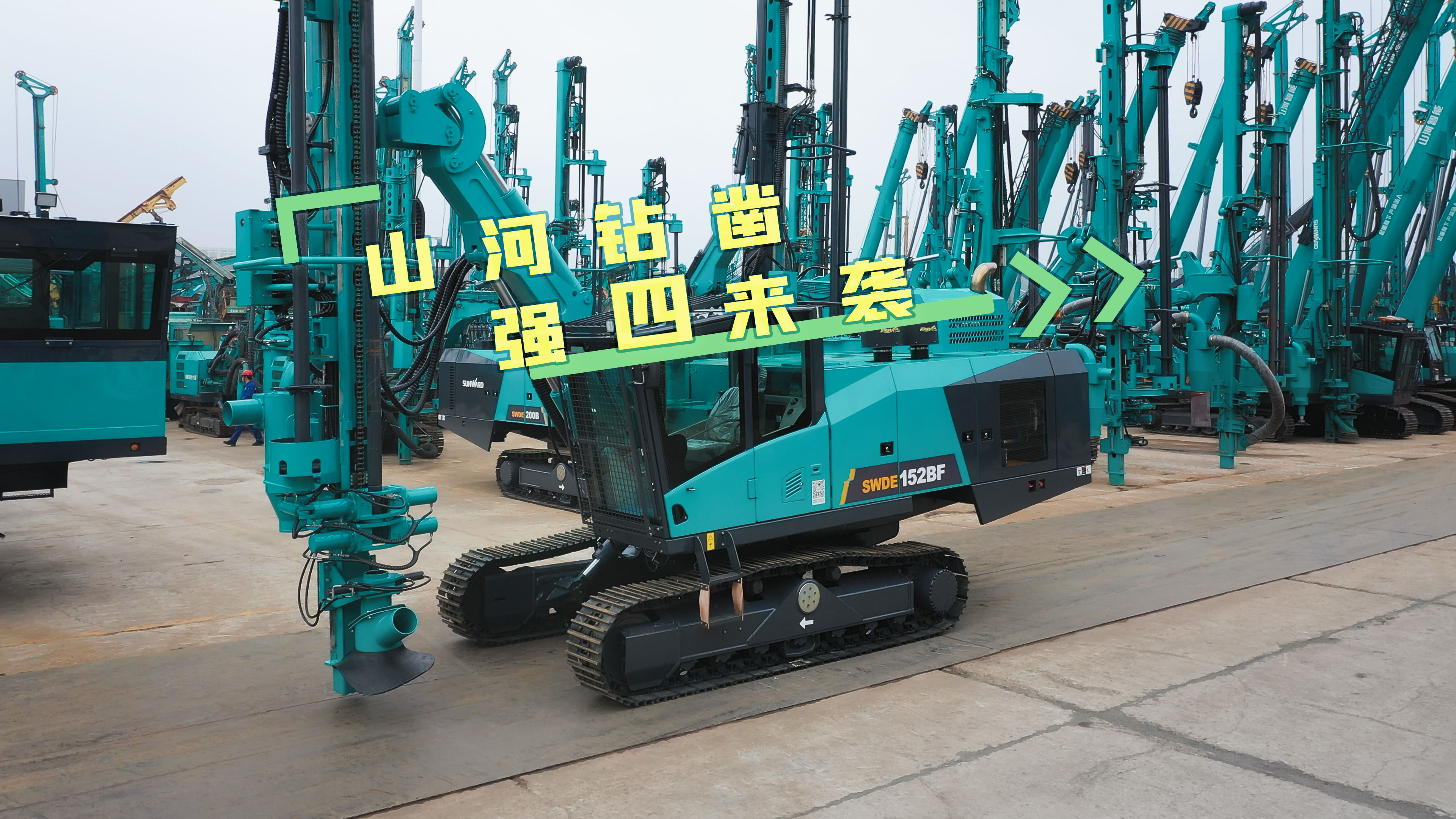 恒峰g22(国际)官网入口-天天有惊喜