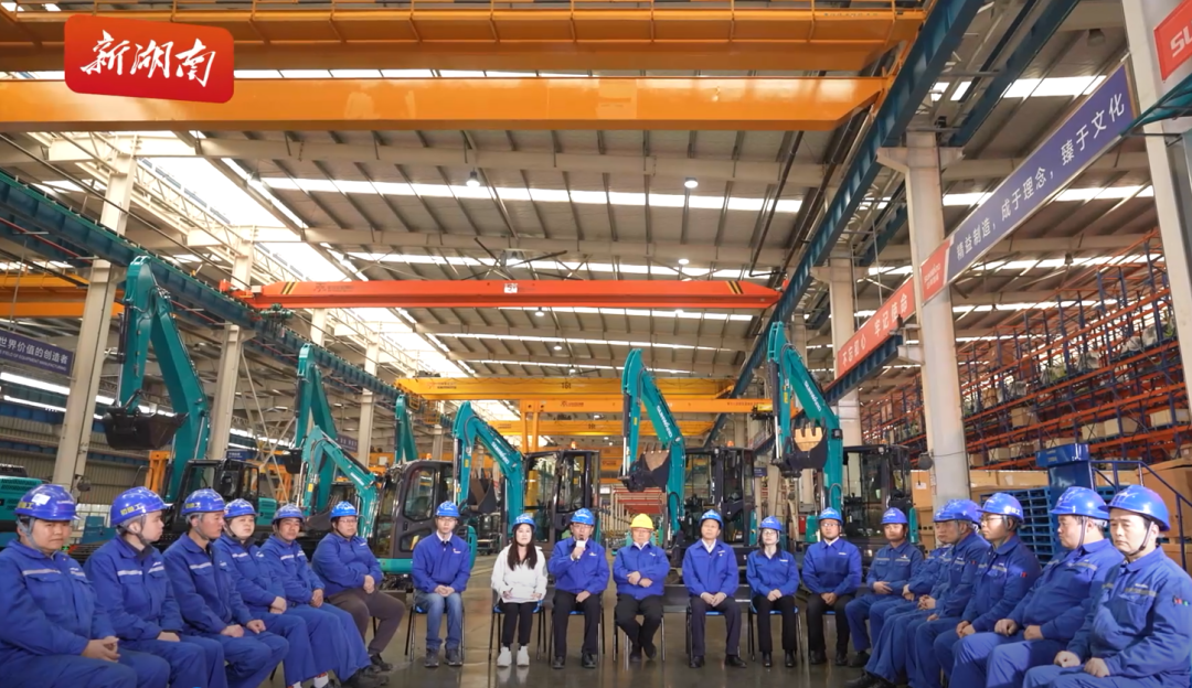 湖南日报 | 恒峰g22智能：立异路上的志气、节气和底气