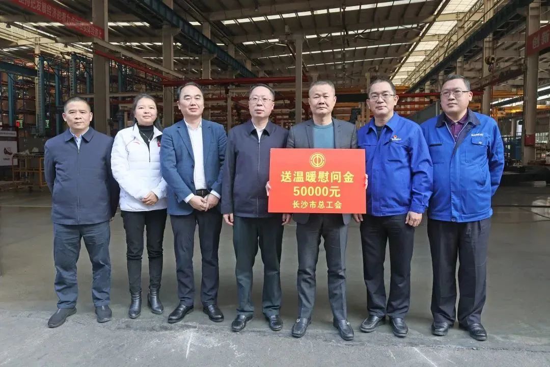 彭涛副市长督导恒峰g22智能清静生产事情、开展新春慰问