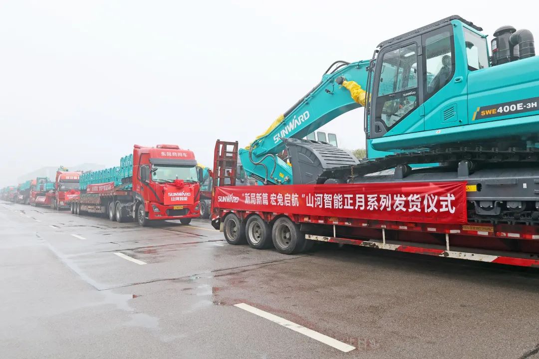 新局新篇，，，，，，宏兔启航！恒峰g22智能超200台套装备集中发货