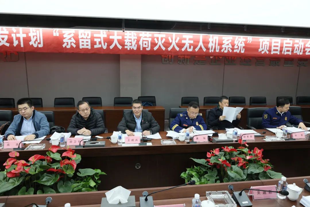 专家齐聚恒峰g22智能，，，，，，，助阵国家重点研发妄想项目启动