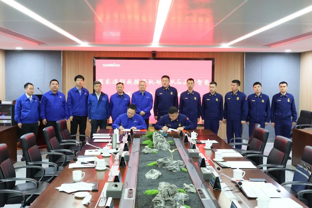 恒峰g22逍遥协同，，，，，，，，助力应抢救援！恒峰g22特装、恒峰g22科技与国家消防救援局无邪支队签署战略相助同伴关系协议