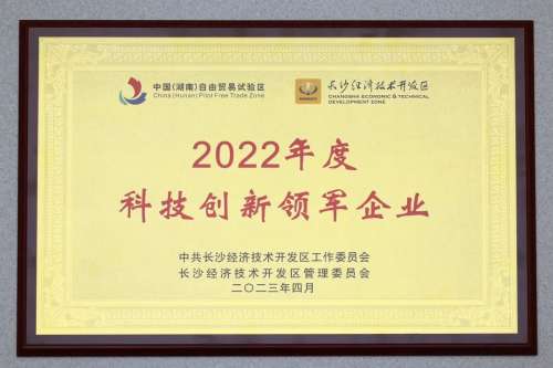 恒峰g22(国际)官网入口-天天有惊喜