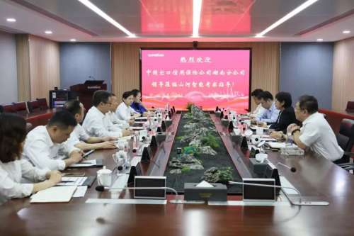 恒峰g22(国际)官网入口-天天有惊喜