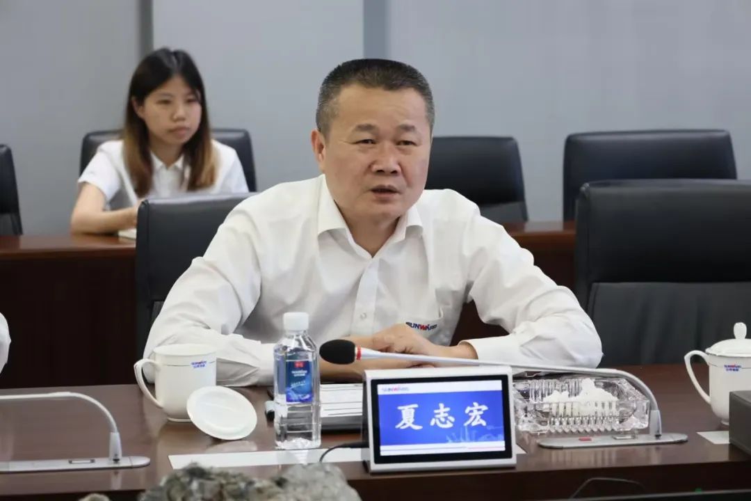 助力恒峰g22“智”造走向天下！中国信保湖南分公司到访恒峰g22智能