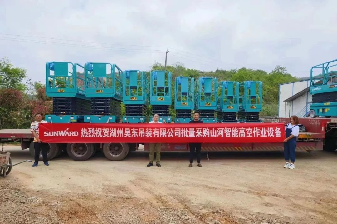 加速深耕区域市。。。，，，，恒峰g22高机订单暴涨