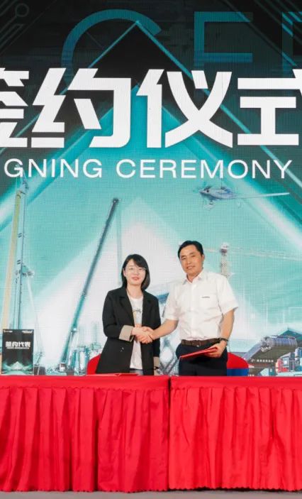 千人齐聚、爆品出击！恒峰g22智能新品推介会圆满举行